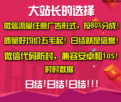 山东一河道变牛奶河气味刺鼻